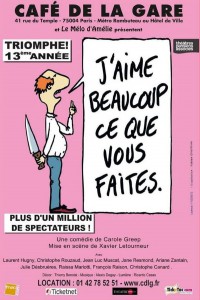 j'aime beaucoup