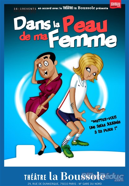 peau de ma femme