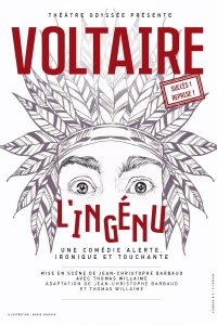 15137008723329_lingenu-essaion_37758