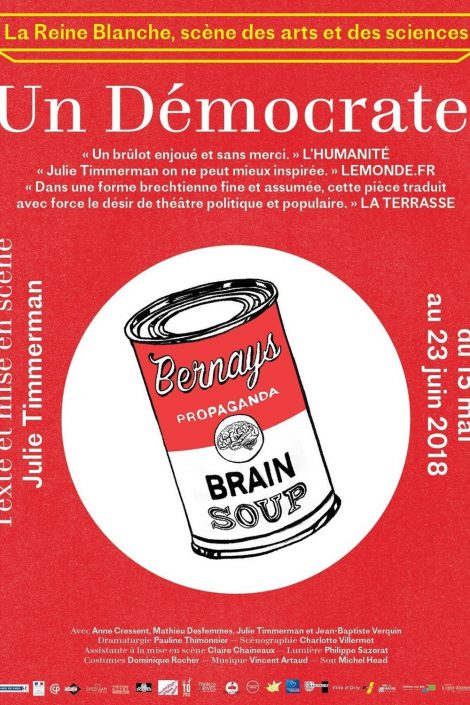 15215537905011_undemocrate_34805
