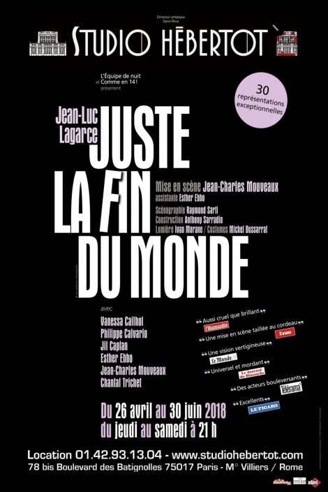 15216490331791_juste-la-fin-du-monde-studio-hebertot_38963