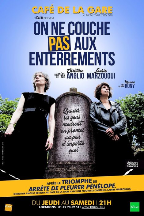 15312127543097_on-ne-couche-pas-aux-enterrements-cafe-de-la-gare_40315