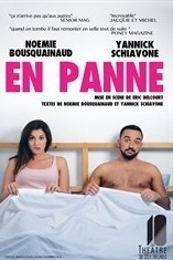 15341726841880_en-panne_41042
