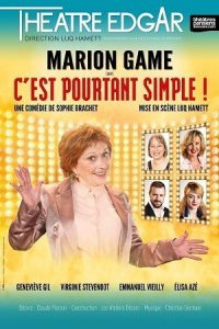 15290682961233_marion-game-theatre-edgar_40012