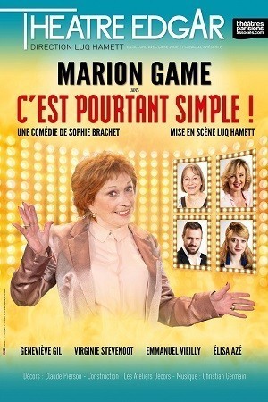 15290682961233_marion-game-theatre-edgar_40012