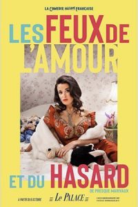 15344094103887_les-feux-de-l-amour-et-du-hasard_41068