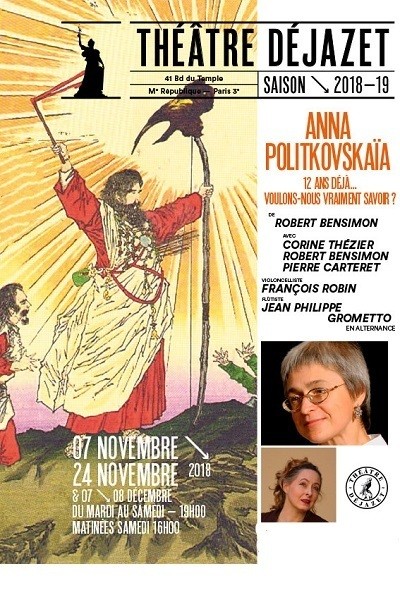 15378703668280_affiche-anna-politovskaia1_41640
