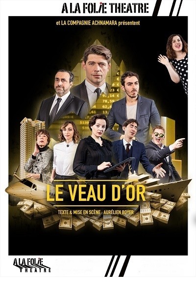 15404527773562_le-veau-dor_42201