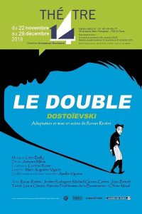 15416699394320_le-double-theatre-14_42398