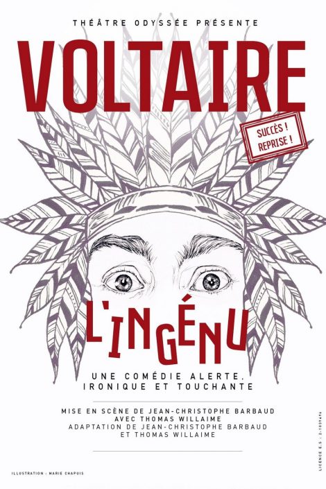 15137008723329_lingenu-essaion_37758
