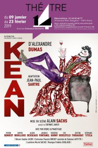 15465090088564_kean-dec-2018_42881
